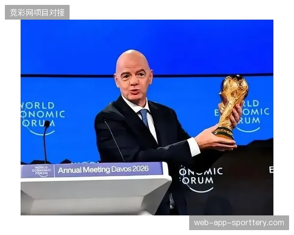 数字化实名认证系统如何拦截2026年世界杯二级市场非法溢价转售